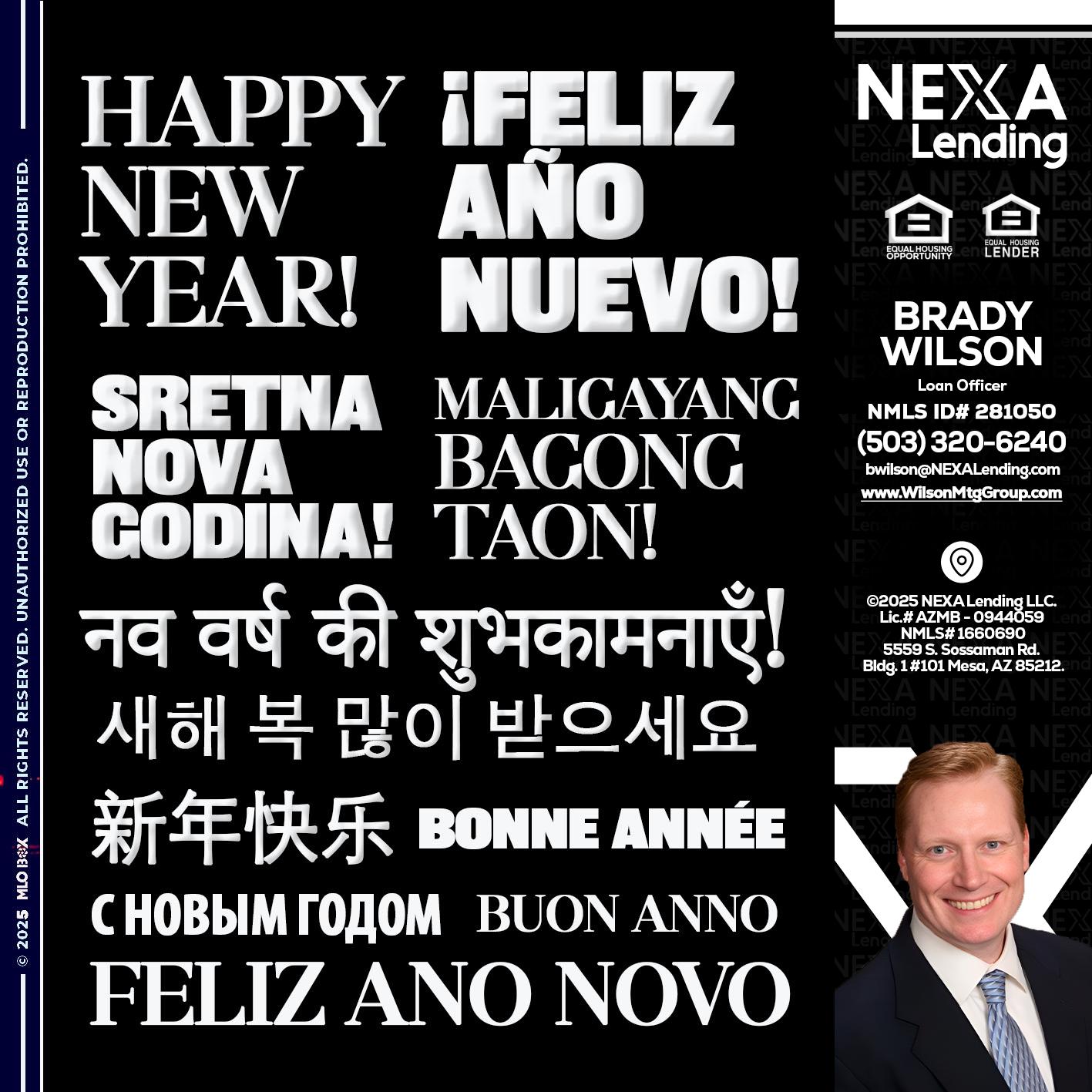 HAPPY NEW YEAR - Brady Wilson -Branch Manager
